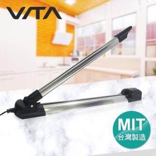 【VITA】台灣製桌上型輕量封口機 V-300(封口尺寸30cm/密封機/封袋機/包裝機)