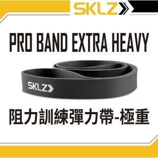 【SKLZ】SKLZ PRO BAND EXTRA HEAVY 彈力帶-極重(黑)