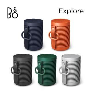 【B&O】Explore 探索 藍牙喇叭