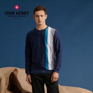 【JOHN HENRY】撞色彩條長袖T恤-深藍