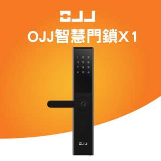 【Loock 鹿客】OJJ智慧多合一指紋電子鎖(OJJ 含基本安裝)