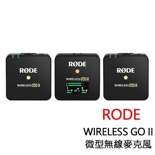 【RODE】WIRELESS GO II 微型無線麥克風(正成公司貨)