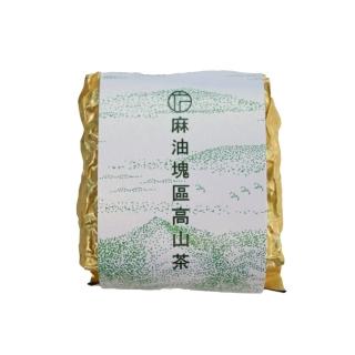 【方菩提】嚴選麻油塊區高山茶75gx4包(共0.5斤;冠軍茶;冷泡茶)