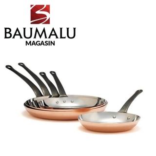 【Baumalu 寶馬璐】銅鍋 32cm平底炒鍋 202016