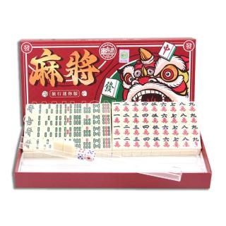 迷你麻將四合一/袖珍麻將桌遊