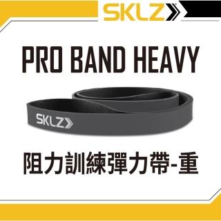 【SKLZ】SKLZ PRO BAND HEAVY 彈力帶-重 (灰)