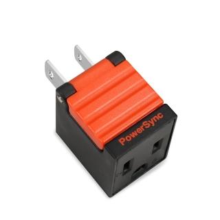 【PowerSync 群加】3P轉2P省力型電源轉接頭/黑色/2入(TYAB02)