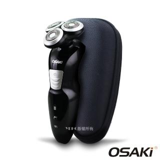【OSAKI】充電式電動刮鬍刀OS-GH622(內附旅行收納盒)