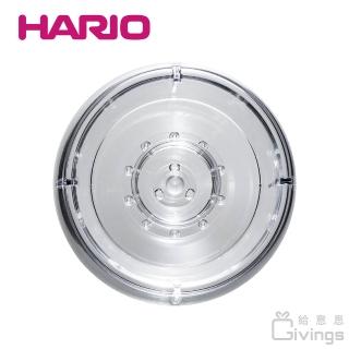 【HARIO】Drip assist set 手沖咖啡濾杯輔助器 / 分水盤 PDA-02-T(單一輔助器)
