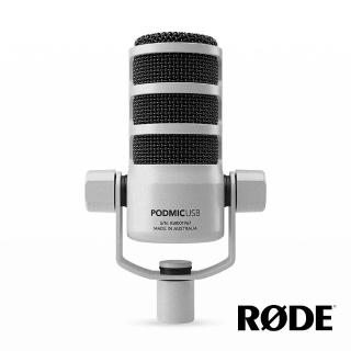 【RODE】PODMIC 直播麥克風 廣播級動態麥克風 PODMIC(公司貨)