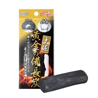 【UYEKI】土佐 100%黃金級備長炭1入(煮飯/淨水/除臭)