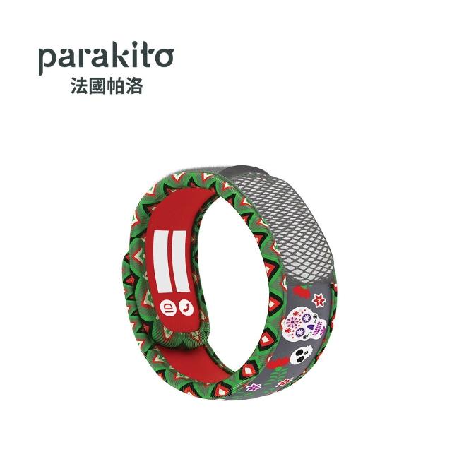 【Parakito 帕洛】法國 天然精油防蚊手環(多款可選)