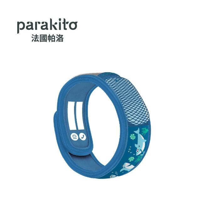 【Parakito 帕洛】法國 天然精油防蚊手環(多款可選)
