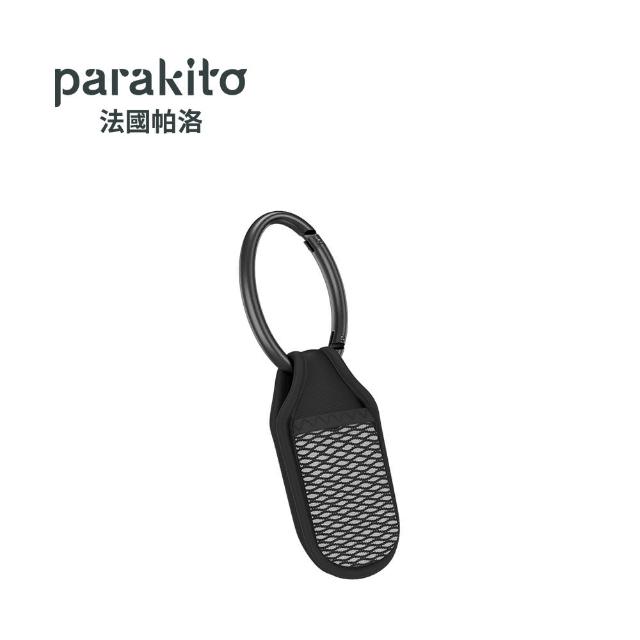 【Parakito 帕洛】法國 天然精油防蚊吊環(多款可選)