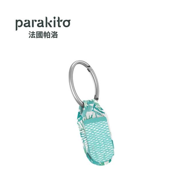 【Parakito 帕洛】法國 天然精油防蚊吊環(多款可選)