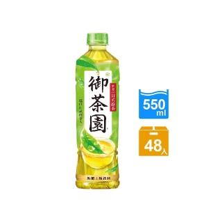 【御茶園】特撰日式綠茶550ml(48入/箱)