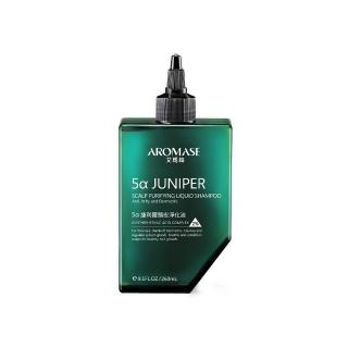 9000974 OL 【Aromase 艾瑪絲】2% 5α捷利爾頭皮淨化液-涼感 260ml(草本植萃/深層淨化頭皮老廢角質)