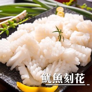 【鮮綠生活】魷魚刻花(1kg±10%/包 共5包)