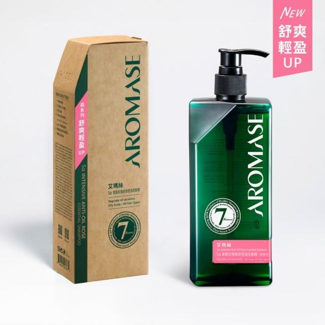 【Aromase 艾瑪絲】頭皮淨化洗髮養護組(頭皮淨化液260mlx1+洗髮精400mlx1+養髮精華液115mlx1)