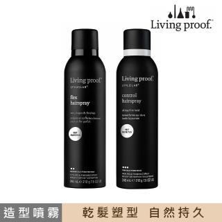 【Living Proof】3合1彈性噴霧/超輕感造型噴霧 212g-兩款可選(公司貨)