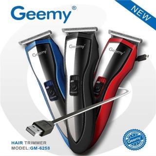 【Geemy】USB充電式電動理髮剪(理髮刀/電剪/美髮剪)