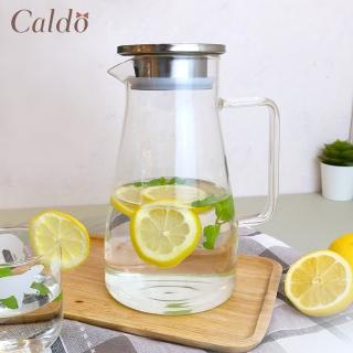 【Caldo 卡朵生活】錐形不鏽鋼蓋耐冷熱玻璃水壺1.5L