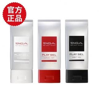 【TENGA官方正品】PLAY GEL 共趣潤滑液