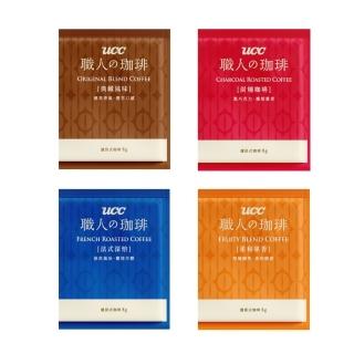 【UCC】職人珈琲濾掛咖啡8gx144入/箱(典藏風味/法式深焙/炭燒咖啡/果香甜韻;口味任選)