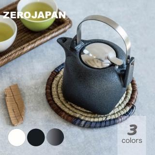【ZERO JAPAN】京都茶壺(白色950cc)