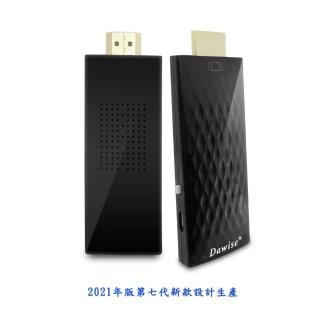 【DW 達微科技】七代加強版 Dawise-34K全自動無線HDMI影音鏡像器(附4大好禮)