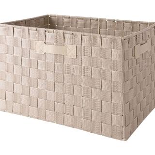 【NITORI 宜得利家居】收納籃 TICS2 標準型 BE(收納籃 收納盒 整理盒)