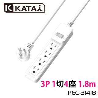 【katai】3孔1開關4插座MIT台灣製造延長線180cm(延長線 PEC-31418)