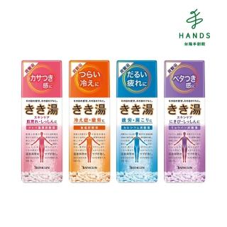 【TOKYU HANDS 台隆手創館】日本KIKIYU碳酸入浴劑360g(多款任選)