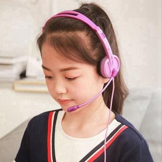 兒童頭戴式耳機麥克風(遠端監控/遠端教學/視訊教學)
