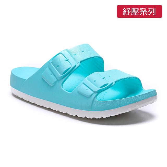 【母子鱷魚】-官方直營-玩美雙色輕量時尚拖鞋(多色任選-男鞋女鞋)