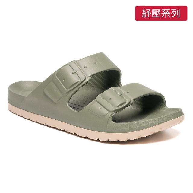 【母子鱷魚】-官方直營-玩美雙色輕量時尚拖鞋(多色任選-男鞋女鞋)