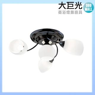 【大巨光】現代風 E27 3燈 半吸頂燈-中(LW-10-2375)
