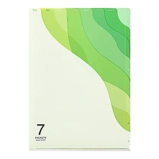 【MIDORI】7層半透明資料夾(A4-波浪綠)