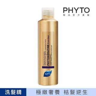 【PHYTO 髮朵】皇家臻萃滋養洗髮精200ml(拯救毛躁秀髮)