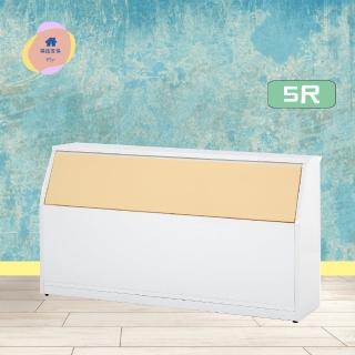 【·Fly·飛迅家俱】5尺塑鋼床頭箱全8色
