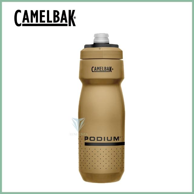 【CAMELBAK】710ml Podium 噴射水瓶(Camelbak /最佳補水/自行車水壺)