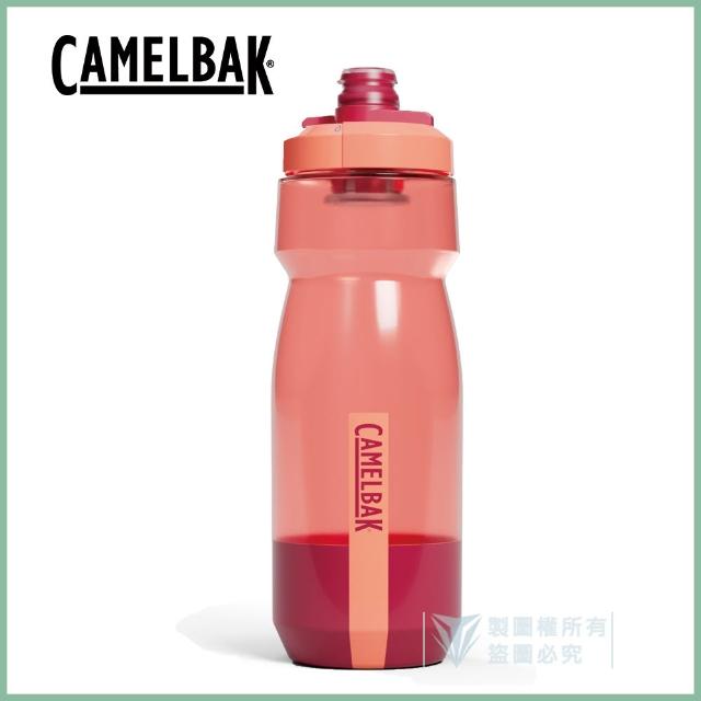 【CAMELBAK】710ml Podium 噴射水瓶(Camelbak /最佳補水/自行車水壺)