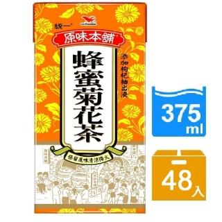 【統一】原味本舖蜂蜜菊花茶375ml24入x2箱(共48入)