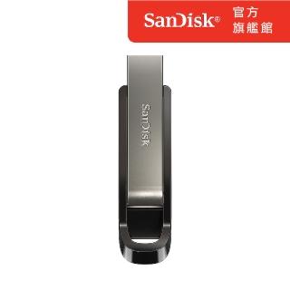 【SanDisk 晟碟】SanDisk Extreme Go USB 3.2 64GB 隨身碟(公司貨)