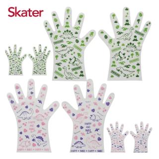 【Skater】兒童拋棄式手套-厚款止滑(10雙/包*4)