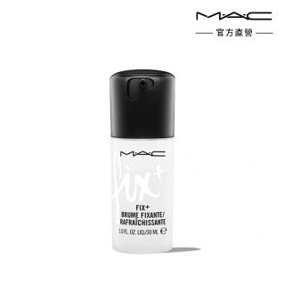 【M.A.C】迷你妝前FIX+活力水噴霧30ml(All in 1 保濕定妝彩妝聖水)