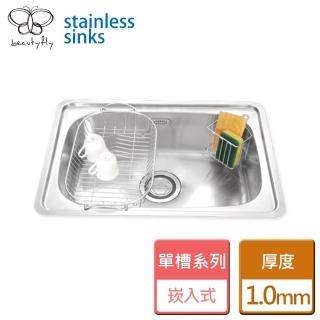 【傑泰】崁入式單槽-毛絲面-無安裝服務(JT-1700)