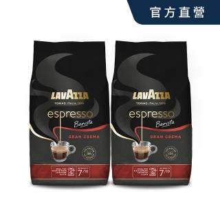 【LAVAZZA】咖啡大師-濃郁義式中烘焙咖啡豆 x2袋組(1kg/袋)