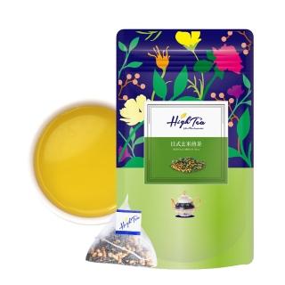 【High Tea 伂橙】日式玄米煎茶5gx12入x1袋(綠茶、無糖茶、環保茶包)