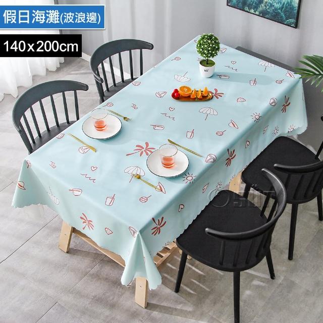 【Osun】北歐風餐桌布桌巾茶几桌墊PVC防水防燙防油可水洗擦拭140x200cm(特惠價直切/波浪款 CE383)